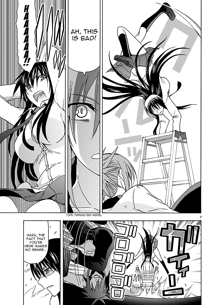 Read DCD Diamond Cut Diamond EN Manga Online