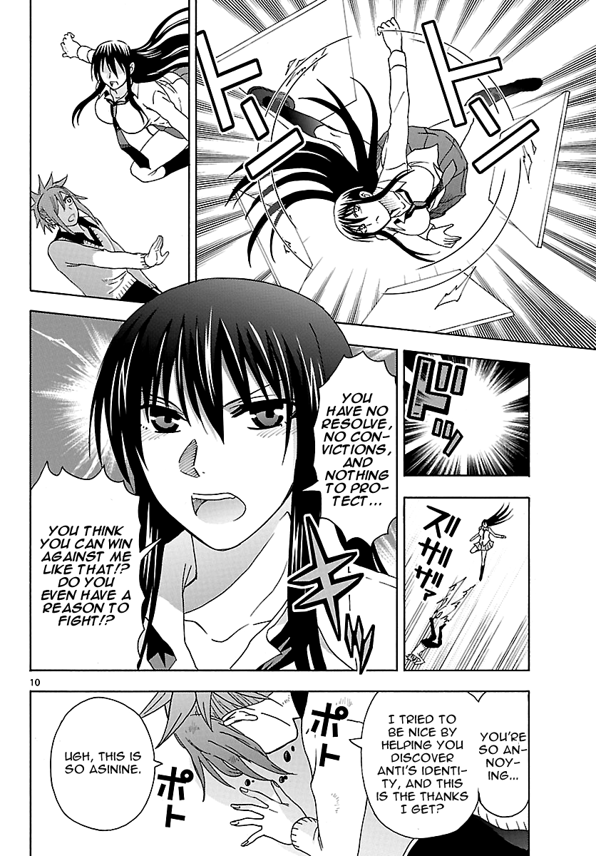 Read DCD Diamond Cut Diamond EN Manga Online