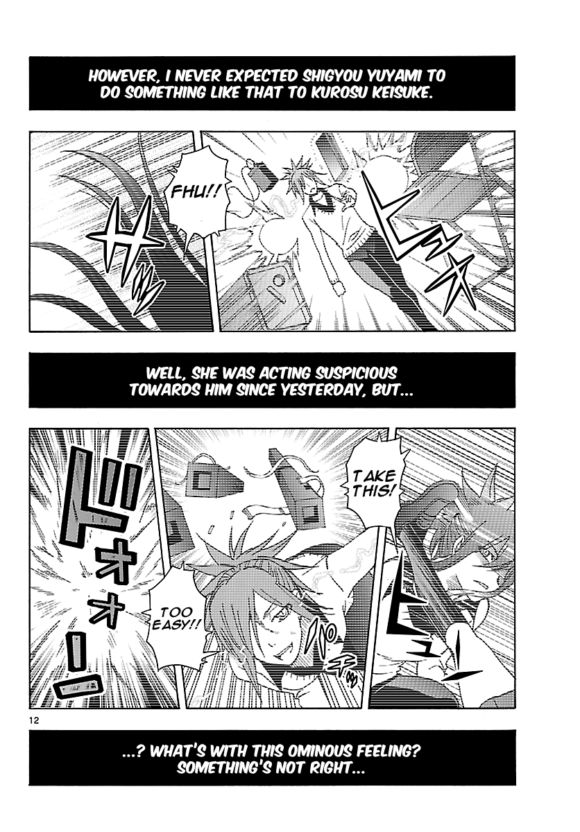 Read DCD Diamond Cut Diamond EN Manga Online