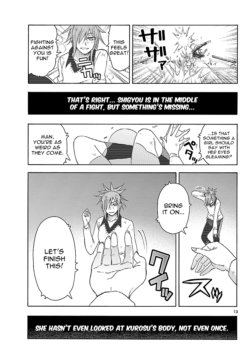 Read DCD Diamond Cut Diamond EN Manga Online