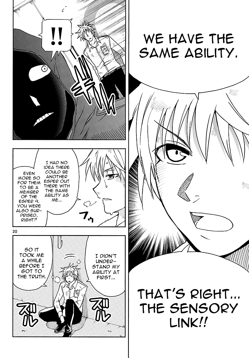 Read DCD Diamond Cut Diamond EN Manga Online