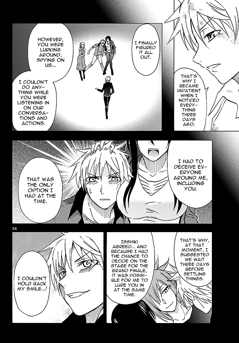 Read DCD Diamond Cut Diamond EN Manga Online