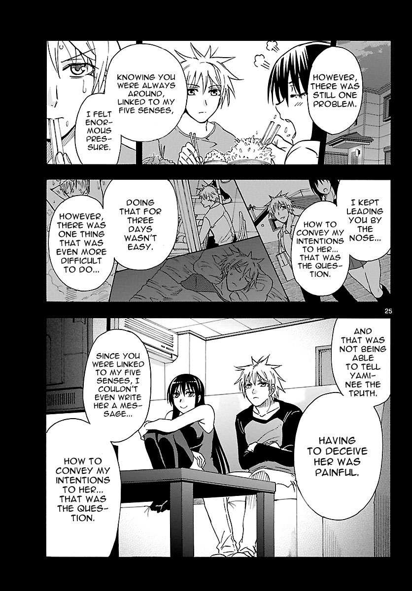 Read DCD Diamond Cut Diamond EN Manga Online