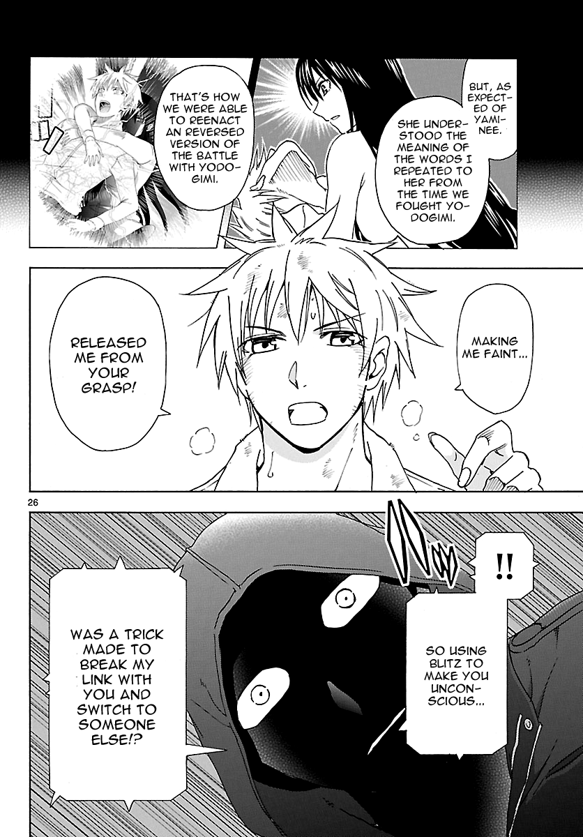 Read DCD Diamond Cut Diamond EN Manga Online