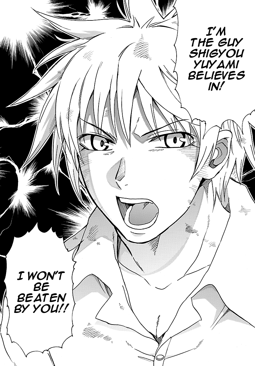 Read DCD Diamond Cut Diamond EN Manga Online