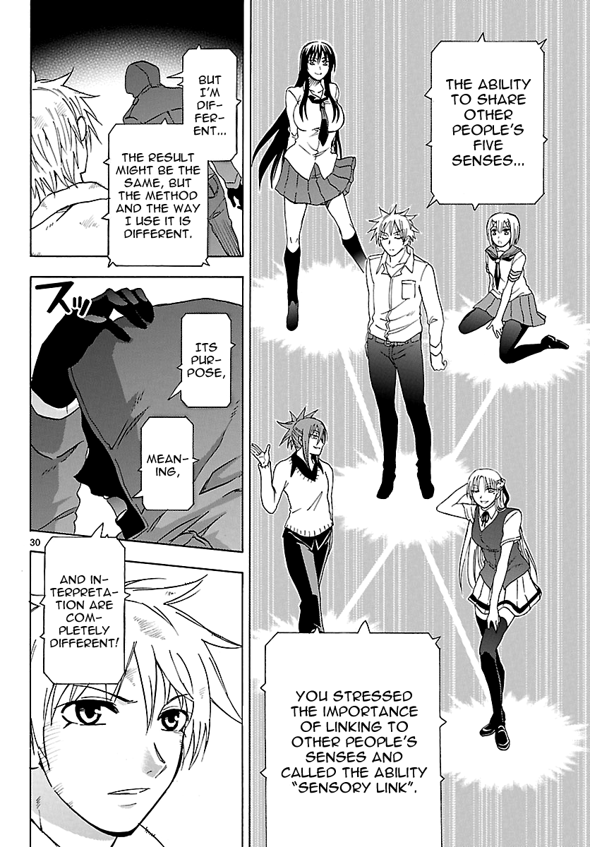 Read DCD Diamond Cut Diamond EN Manga Online