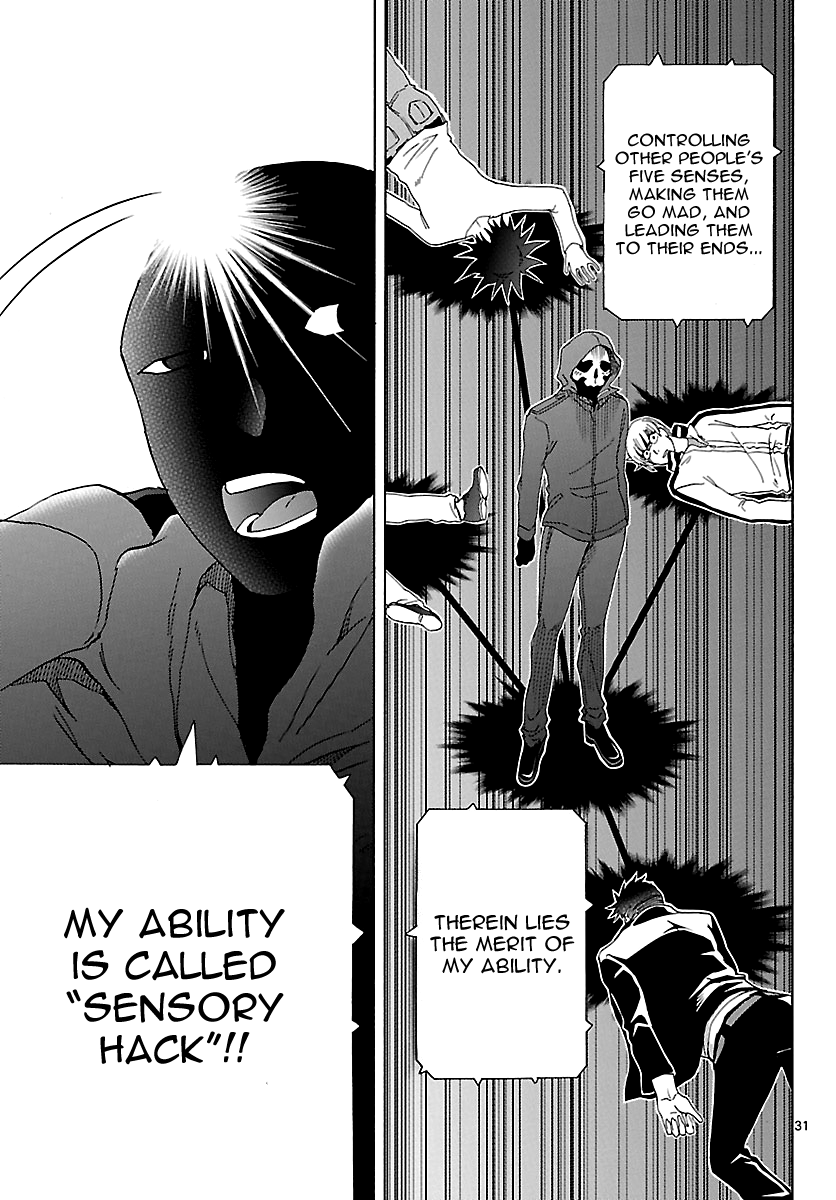 Read DCD Diamond Cut Diamond EN Manga Online