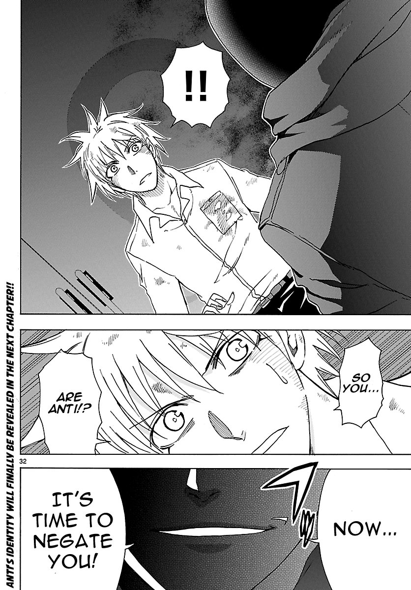 Read DCD Diamond Cut Diamond EN Manga Online