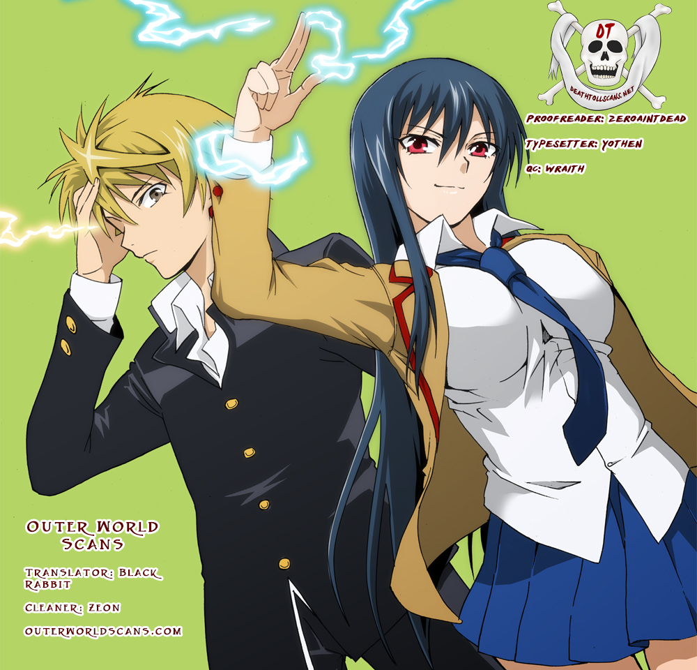 Read DCD Diamond Cut Diamond EN Manga Online