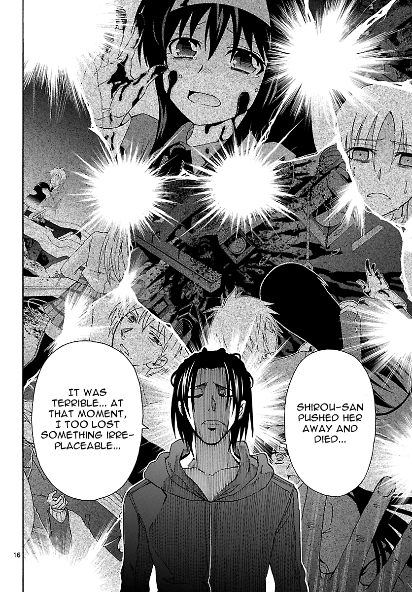 Read DCD Diamond Cut Diamond EN Manga Online