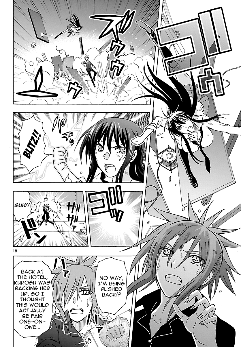 Read DCD Diamond Cut Diamond EN Manga Online