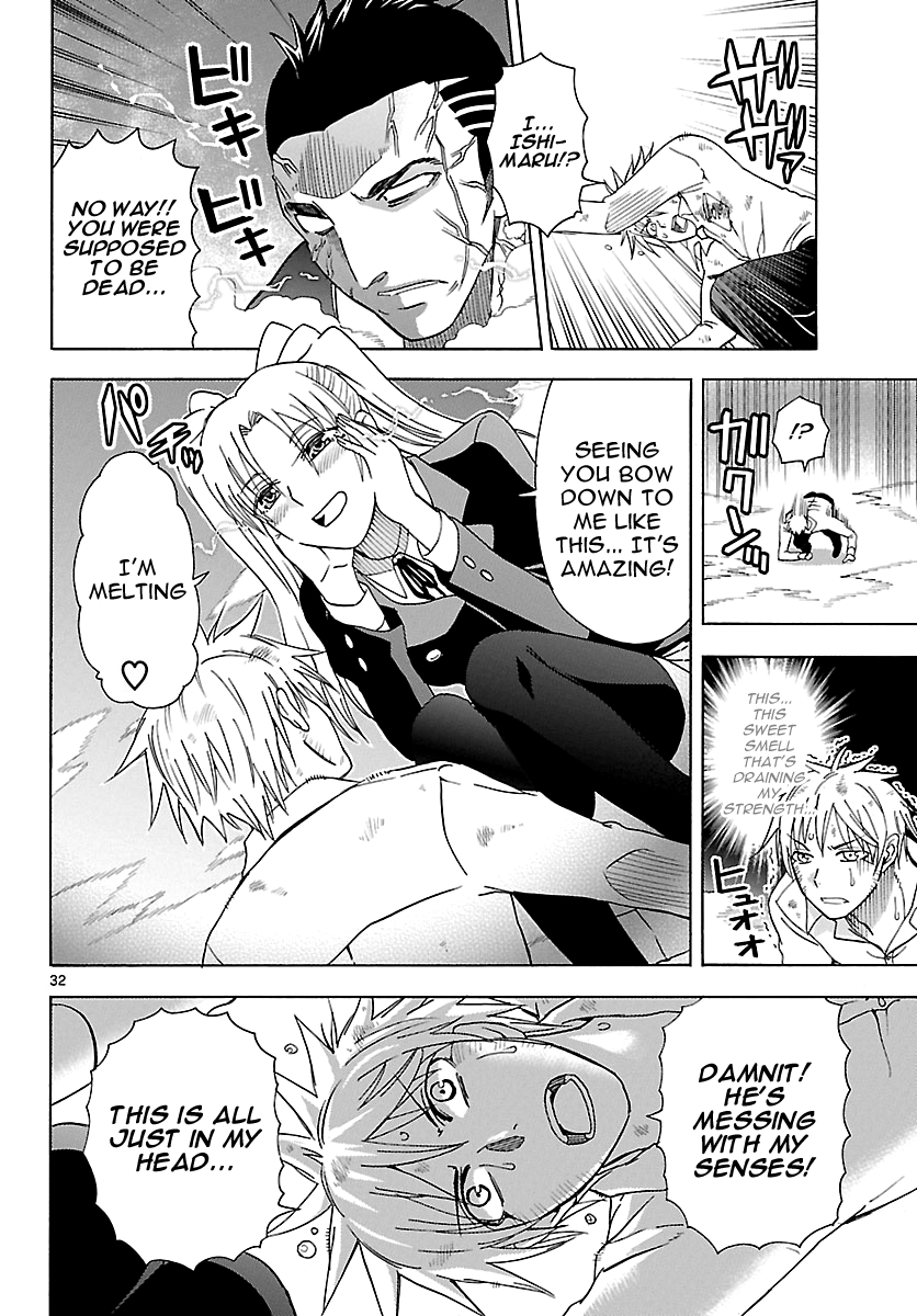 Read DCD Diamond Cut Diamond EN Manga Online