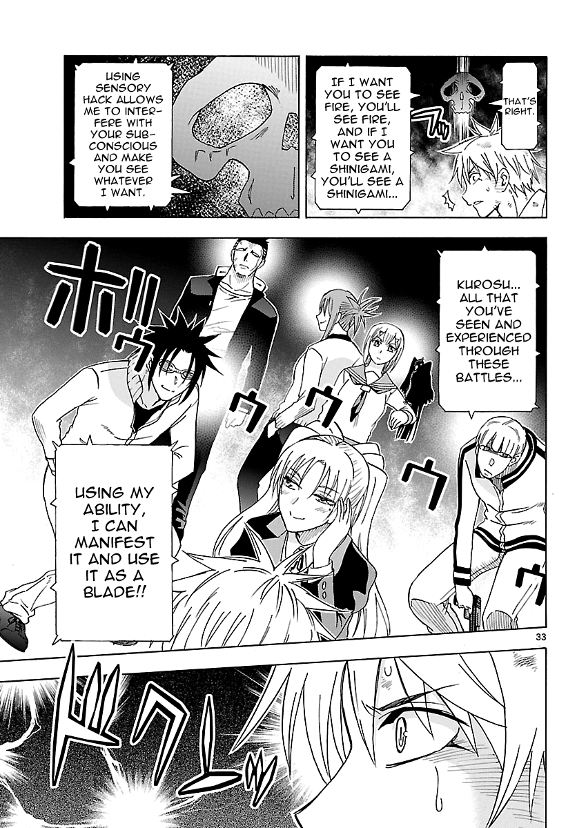 Read DCD Diamond Cut Diamond EN Manga Online