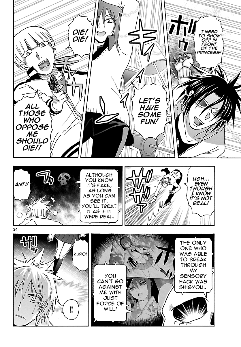 Read DCD Diamond Cut Diamond EN Manga Online