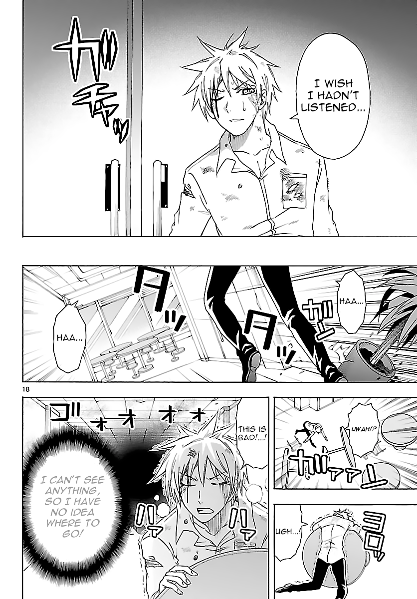 Read DCD Diamond Cut Diamond EN Manga Online