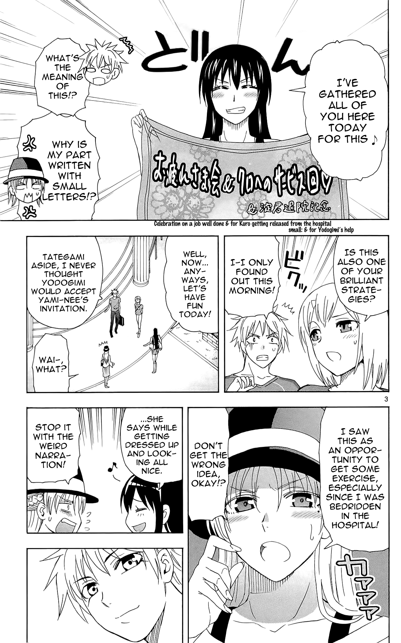 Read DCD Diamond Cut Diamond EN Manga Online