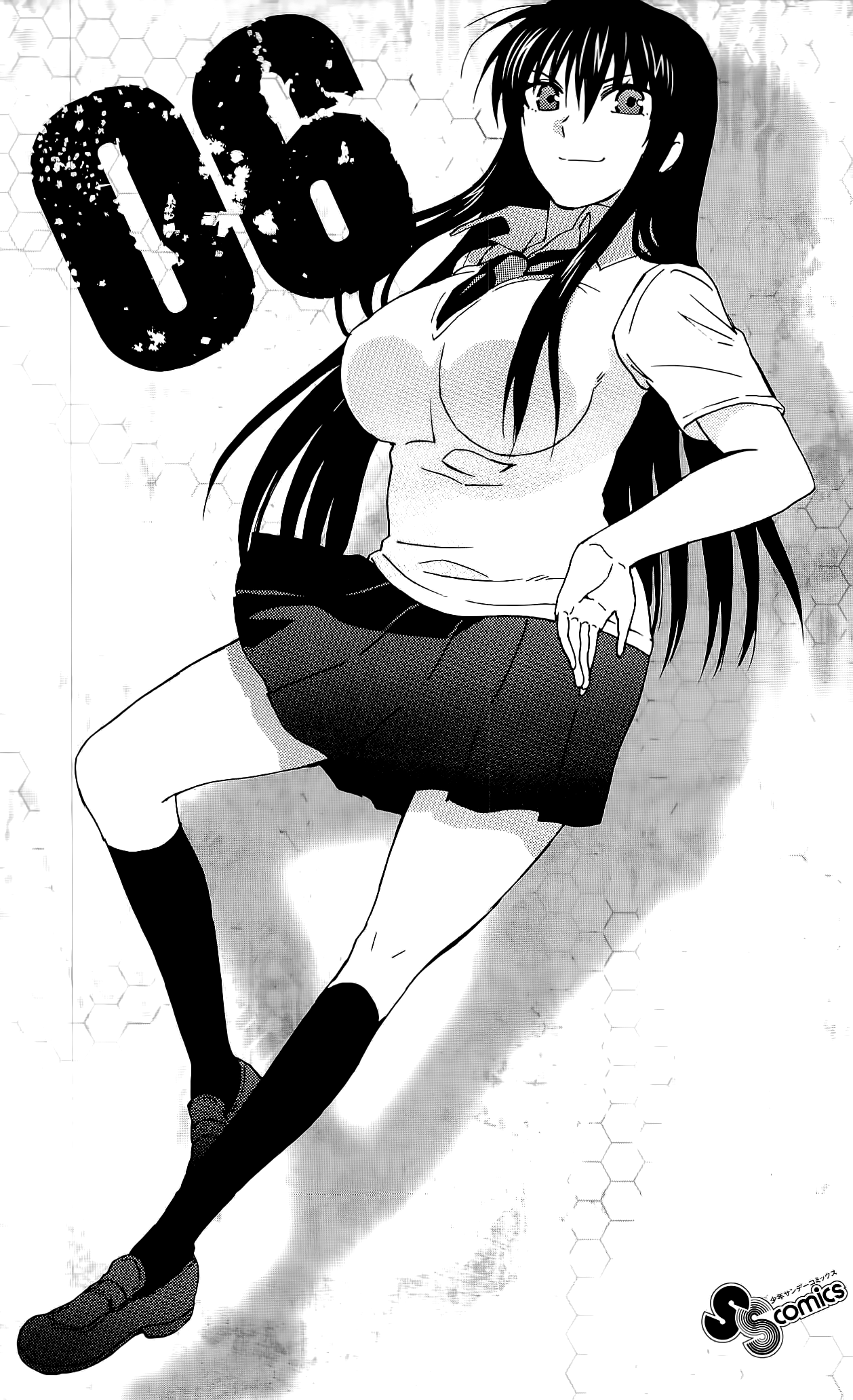 Read DCD Diamond Cut Diamond EN Manga Online