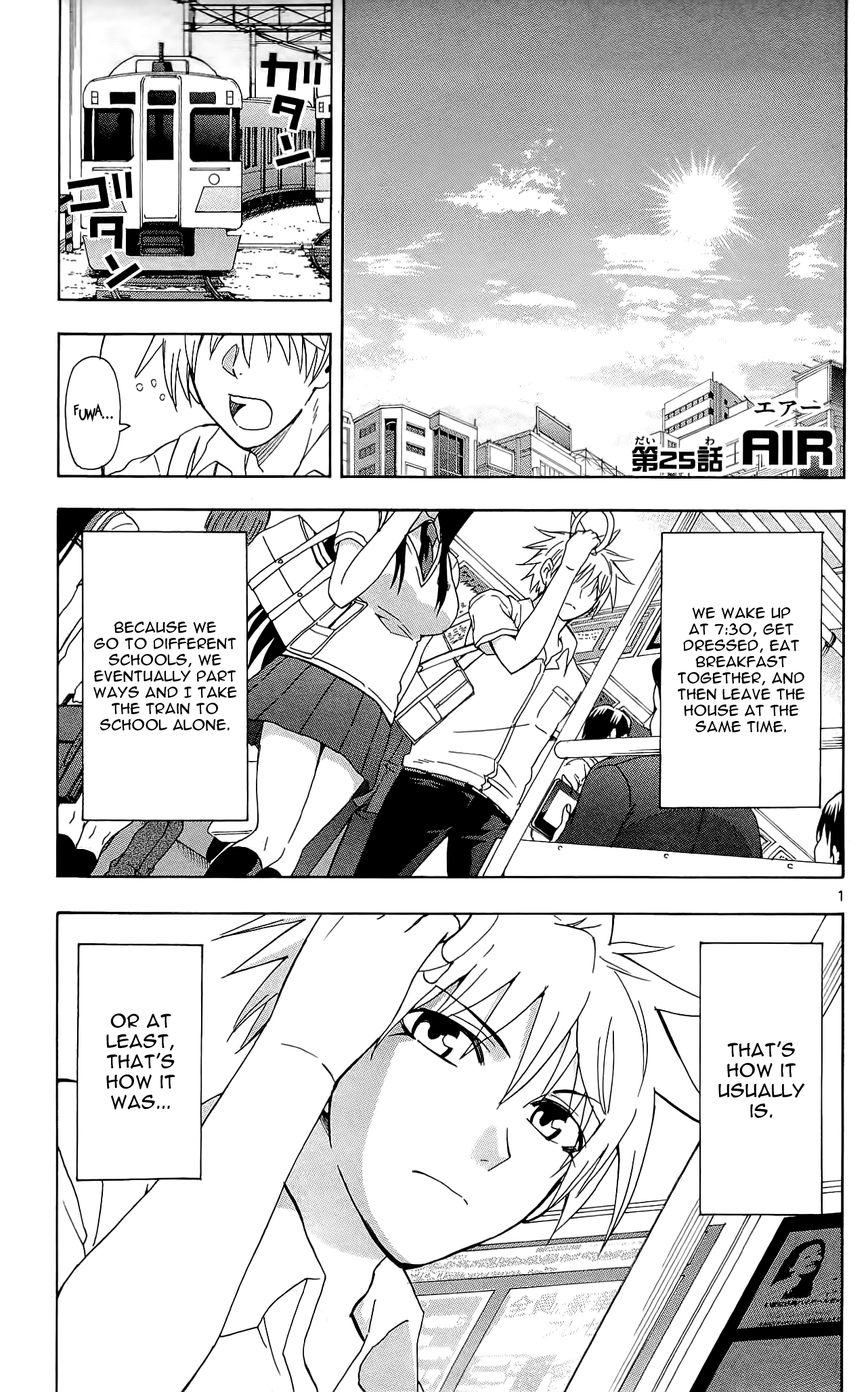 Read DCD Diamond Cut Diamond EN Manga Online