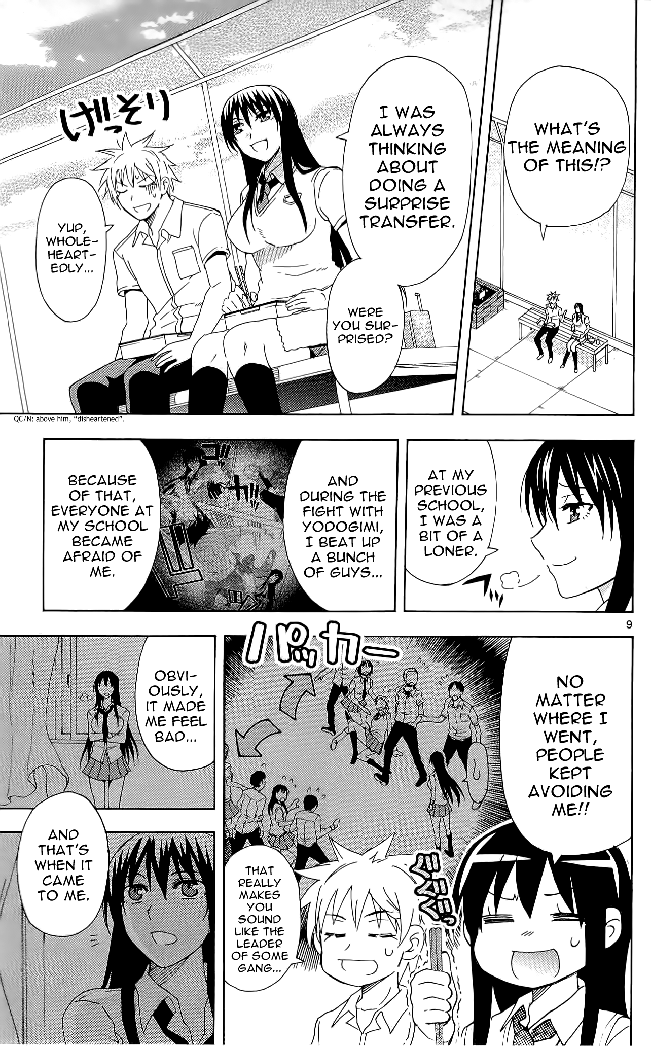 Read DCD Diamond Cut Diamond EN Manga Online