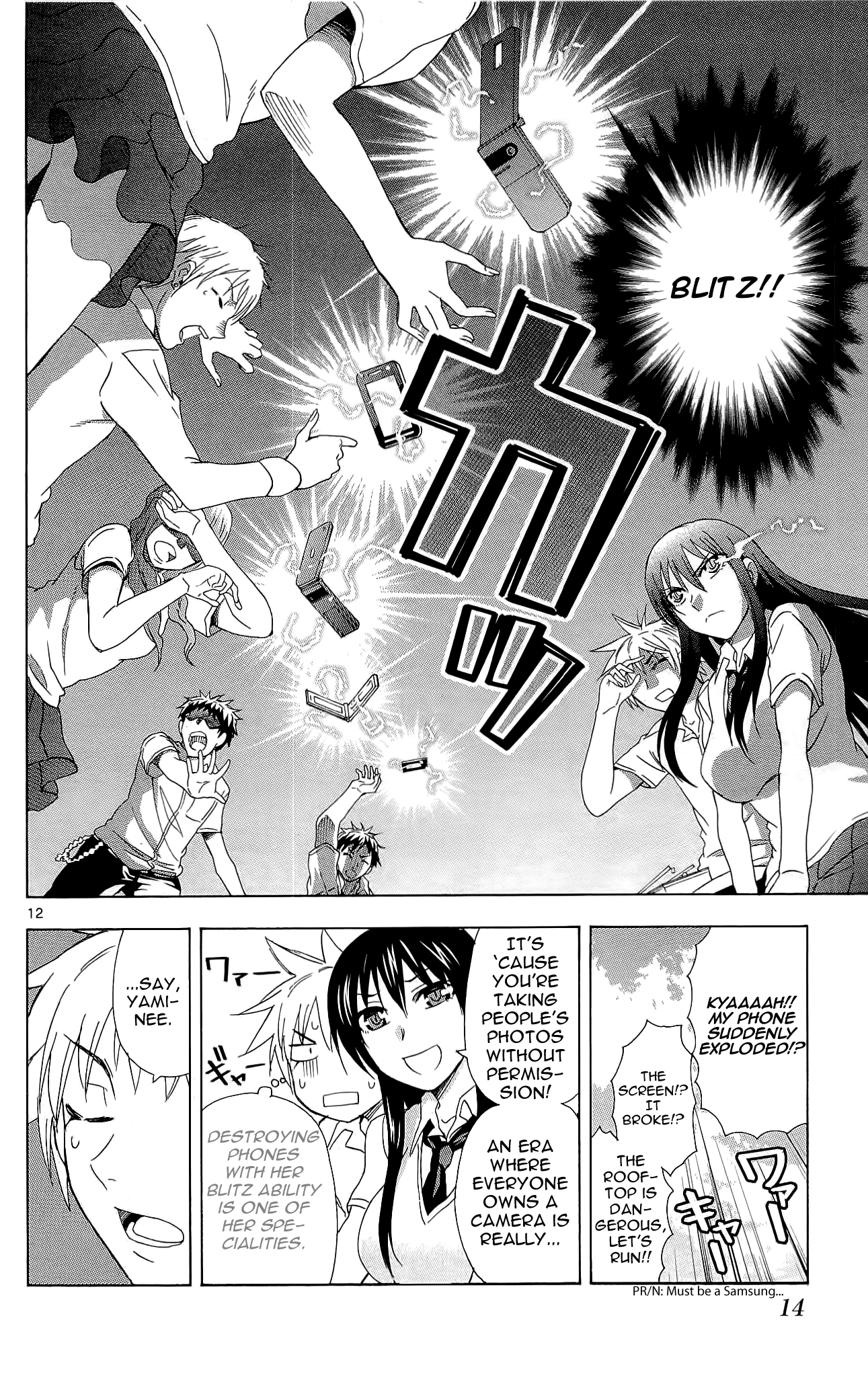Read DCD Diamond Cut Diamond EN Manga Online