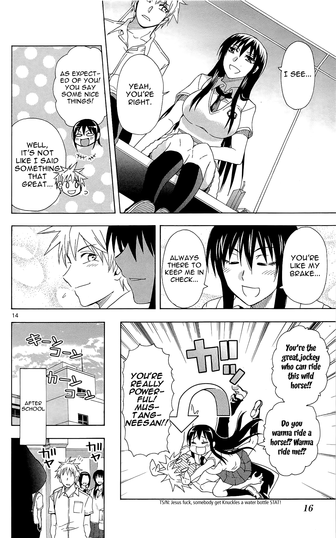Read DCD Diamond Cut Diamond EN Manga Online