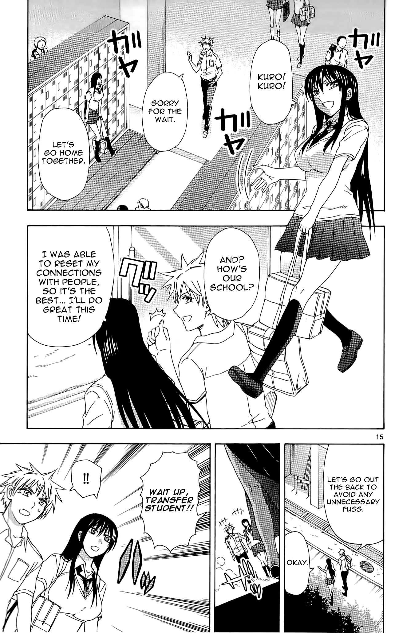 Read DCD Diamond Cut Diamond EN Manga Online