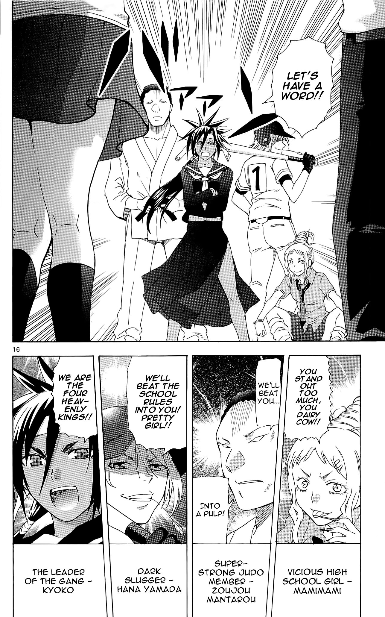 Read DCD Diamond Cut Diamond EN Manga Online