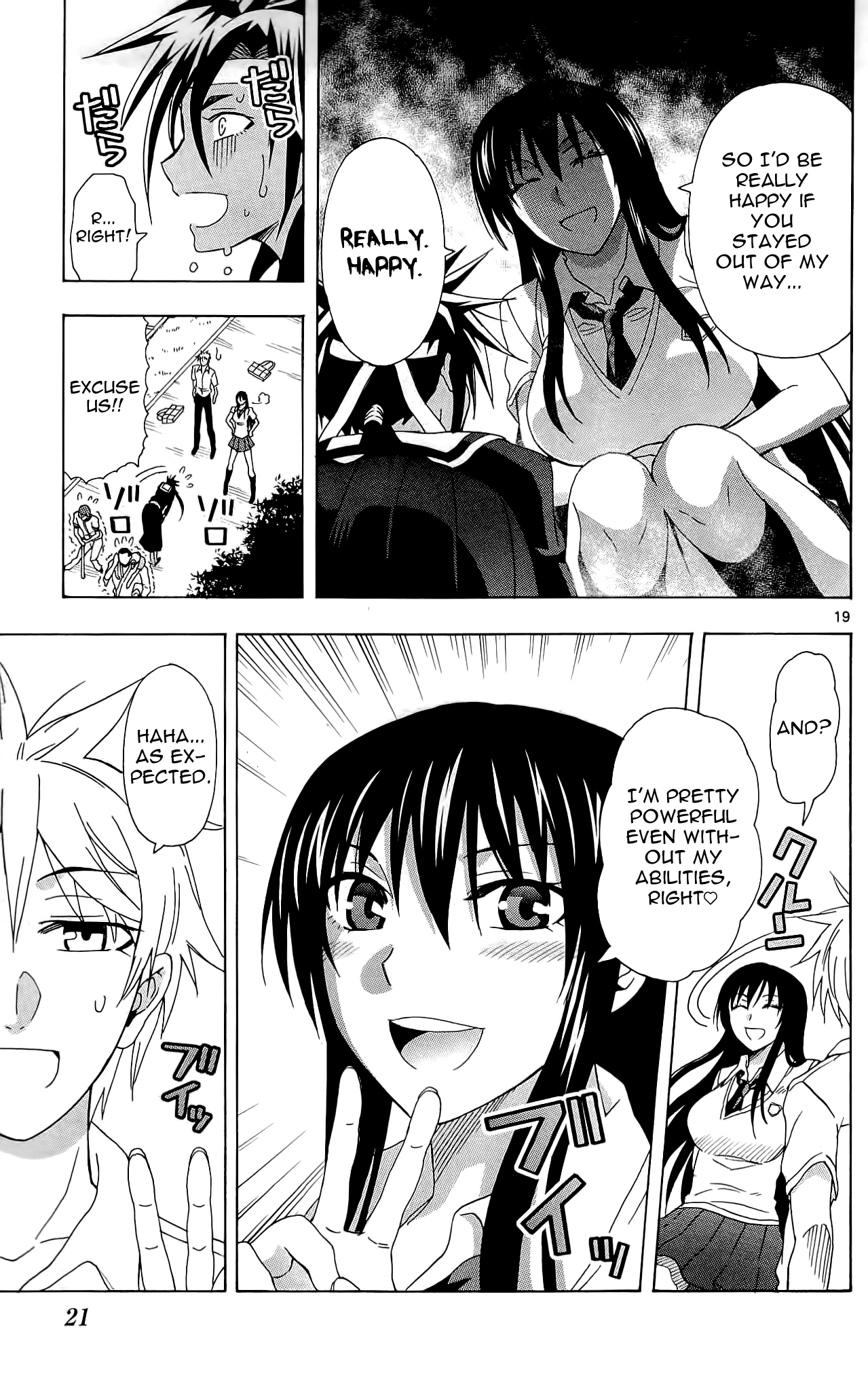 Read DCD Diamond Cut Diamond EN Manga Online