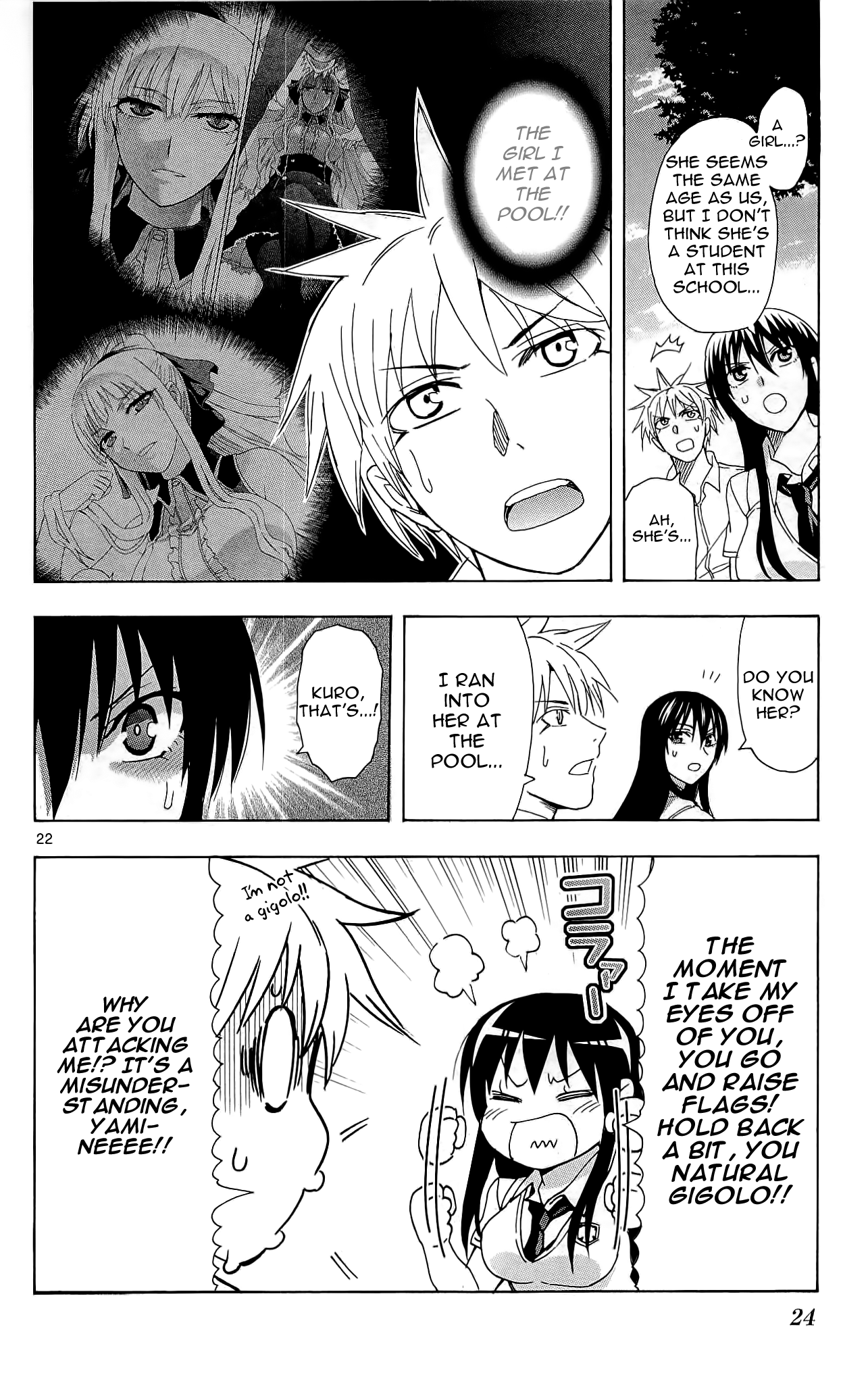Read DCD Diamond Cut Diamond EN Manga Online