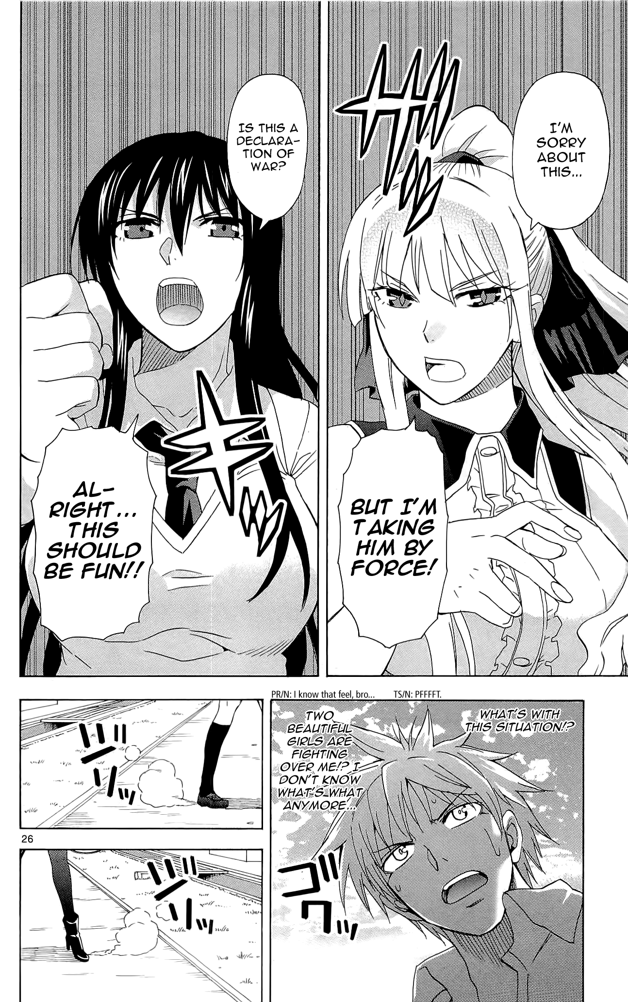 Read DCD Diamond Cut Diamond EN Manga Online