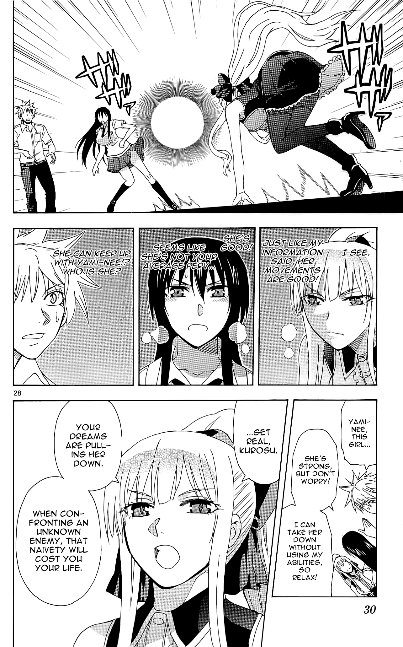 Read DCD Diamond Cut Diamond EN Manga Online