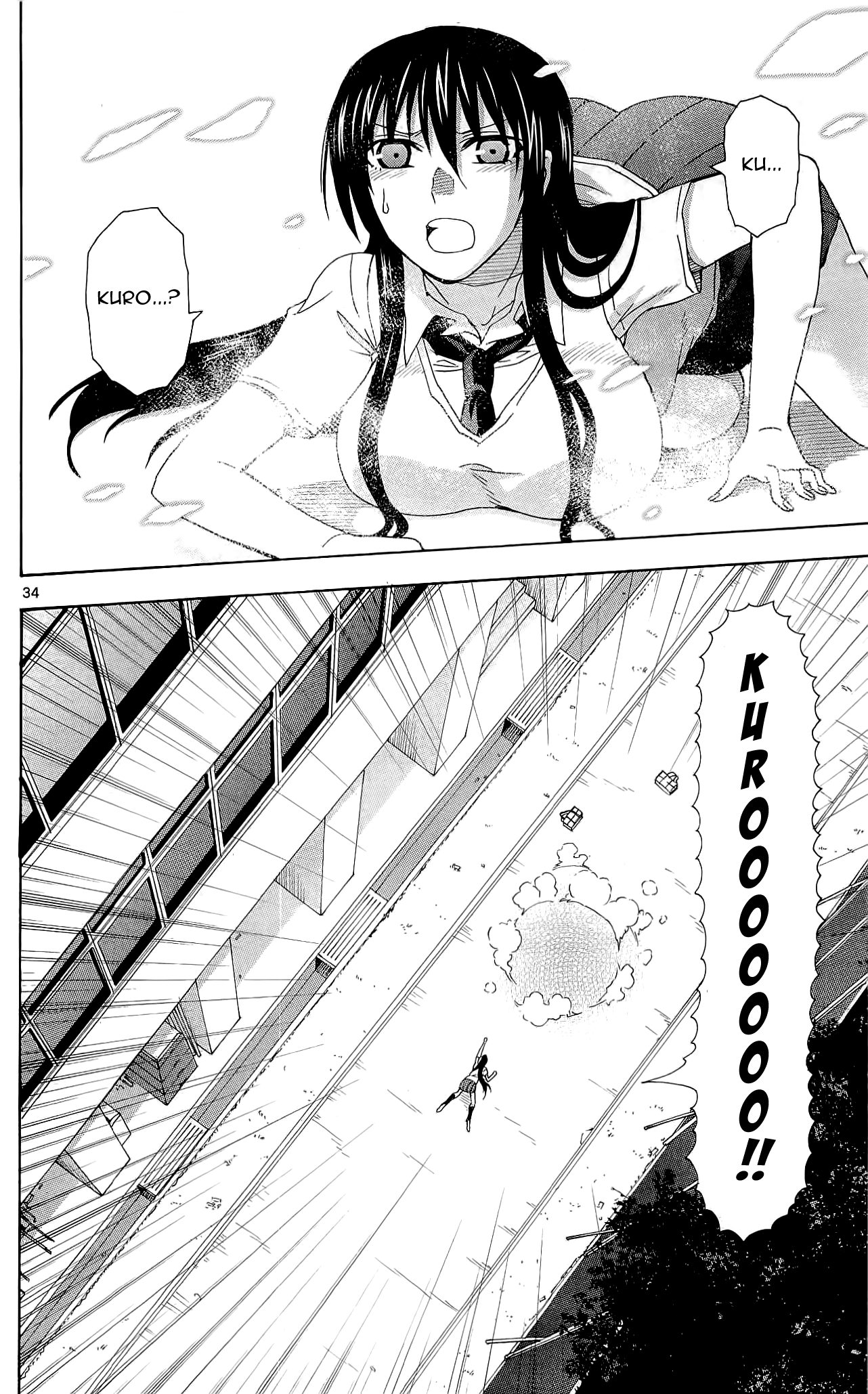 Read DCD Diamond Cut Diamond EN Manga Online