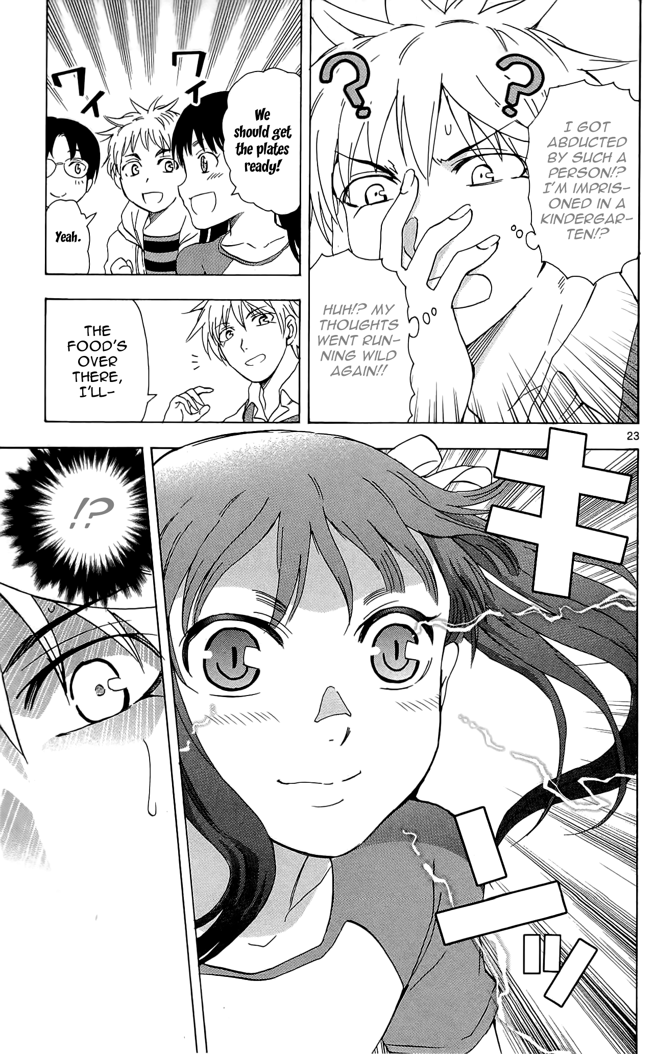 Read DCD Diamond Cut Diamond EN Manga Online