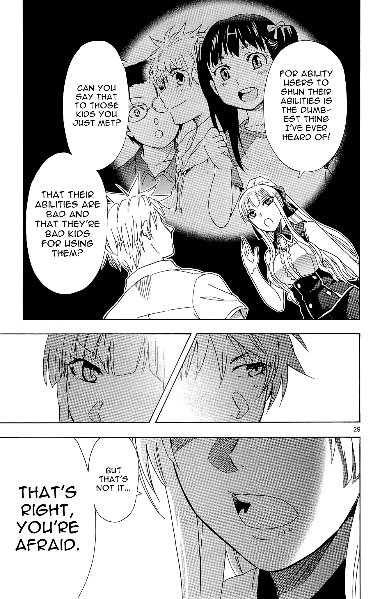 Read DCD Diamond Cut Diamond EN Manga Online