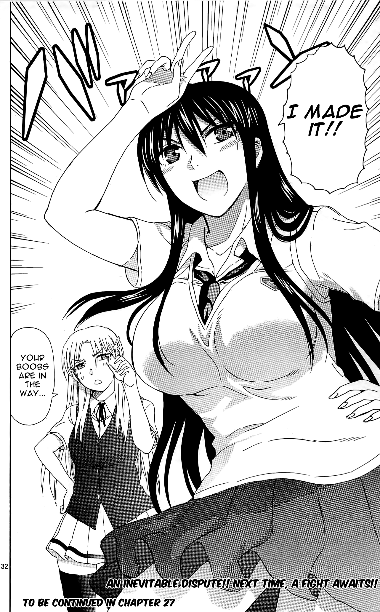 Read DCD Diamond Cut Diamond EN Manga Online