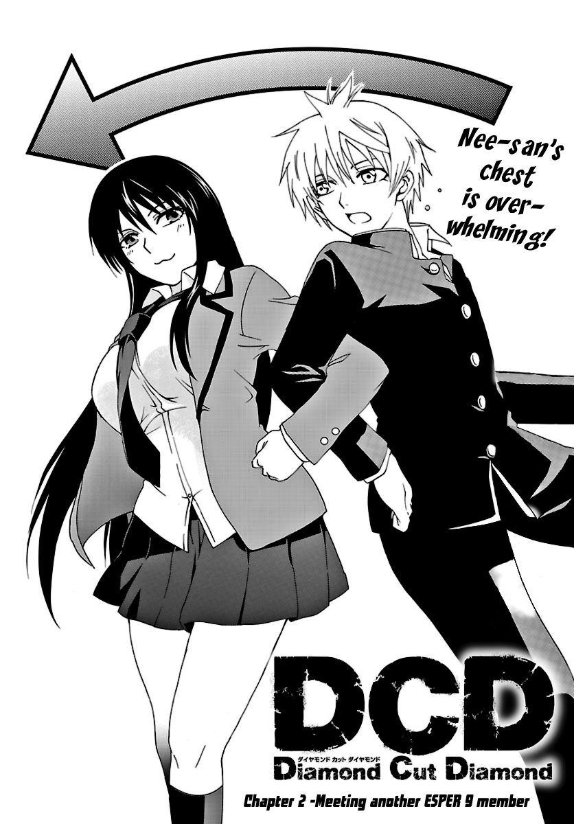 Read DCD Diamond Cut Diamond EN Manga Online