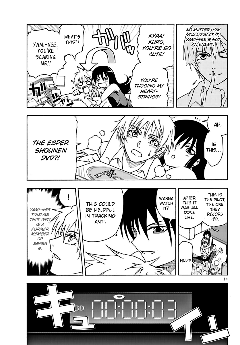 Read DCD Diamond Cut Diamond EN Manga Online