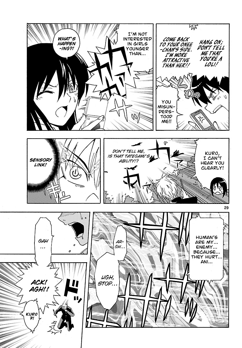 Read DCD Diamond Cut Diamond EN Manga Online