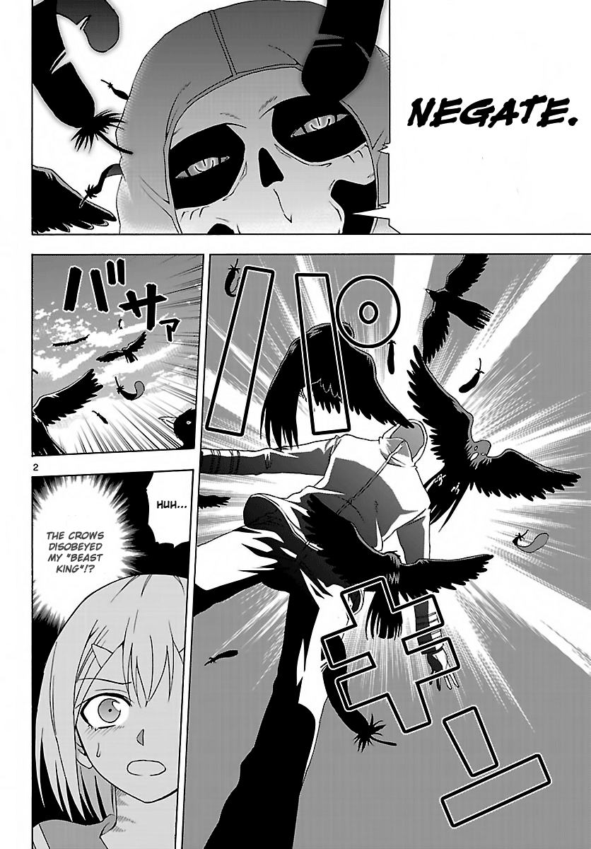 Read DCD Diamond Cut Diamond EN Manga Online