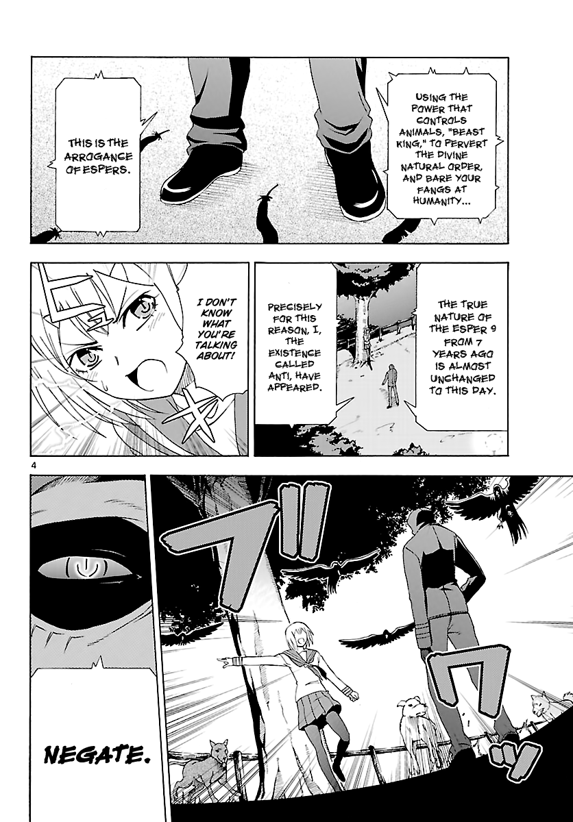 Read DCD Diamond Cut Diamond EN Manga Online