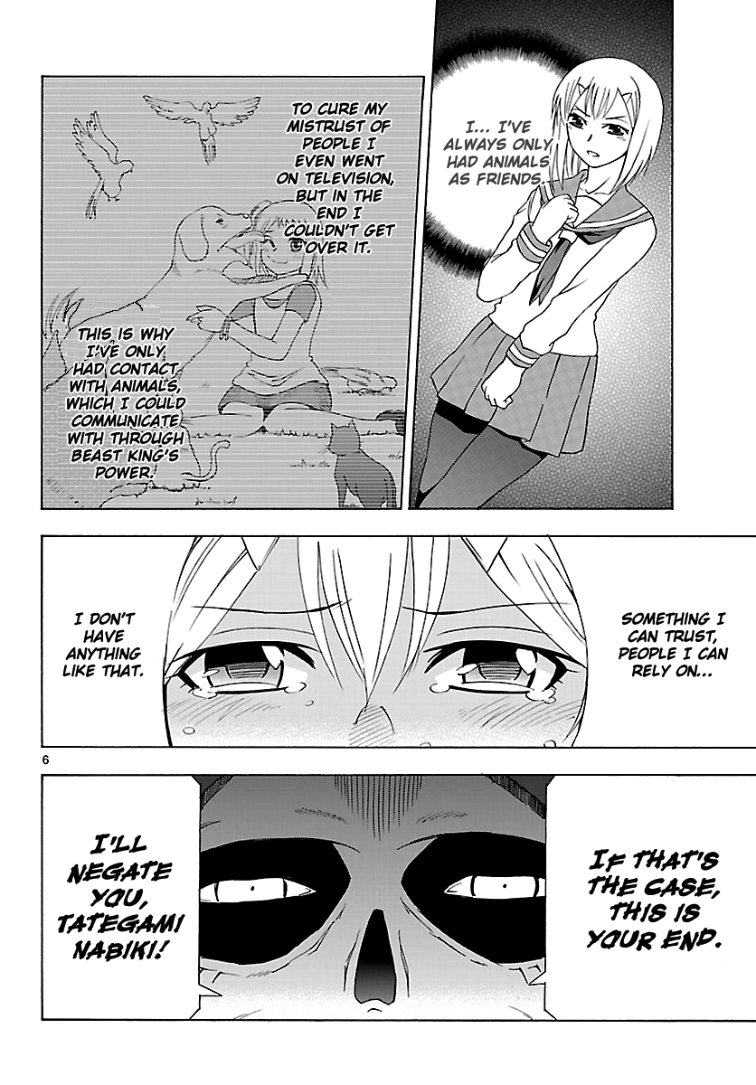 Read DCD Diamond Cut Diamond EN Manga Online