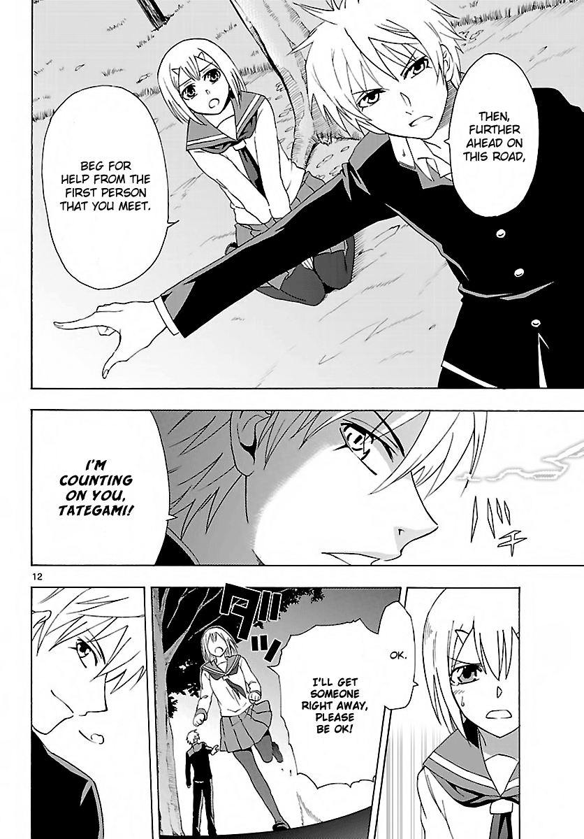 Read DCD Diamond Cut Diamond EN Manga Online