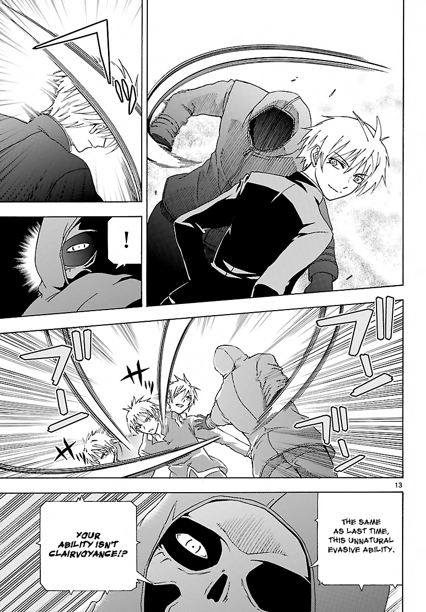 Read DCD Diamond Cut Diamond EN Manga Online