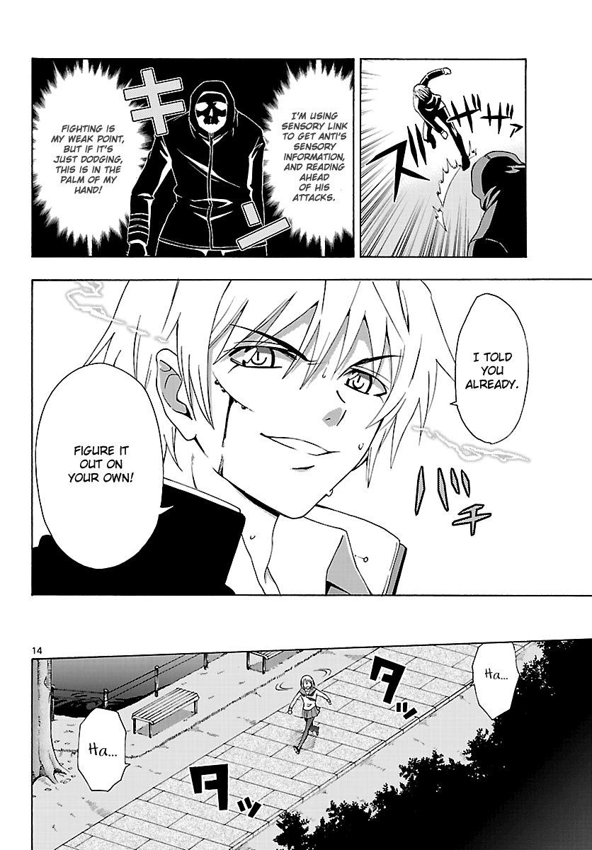 Read DCD Diamond Cut Diamond EN Manga Online