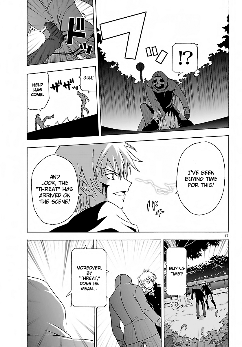 Read DCD Diamond Cut Diamond EN Manga Online