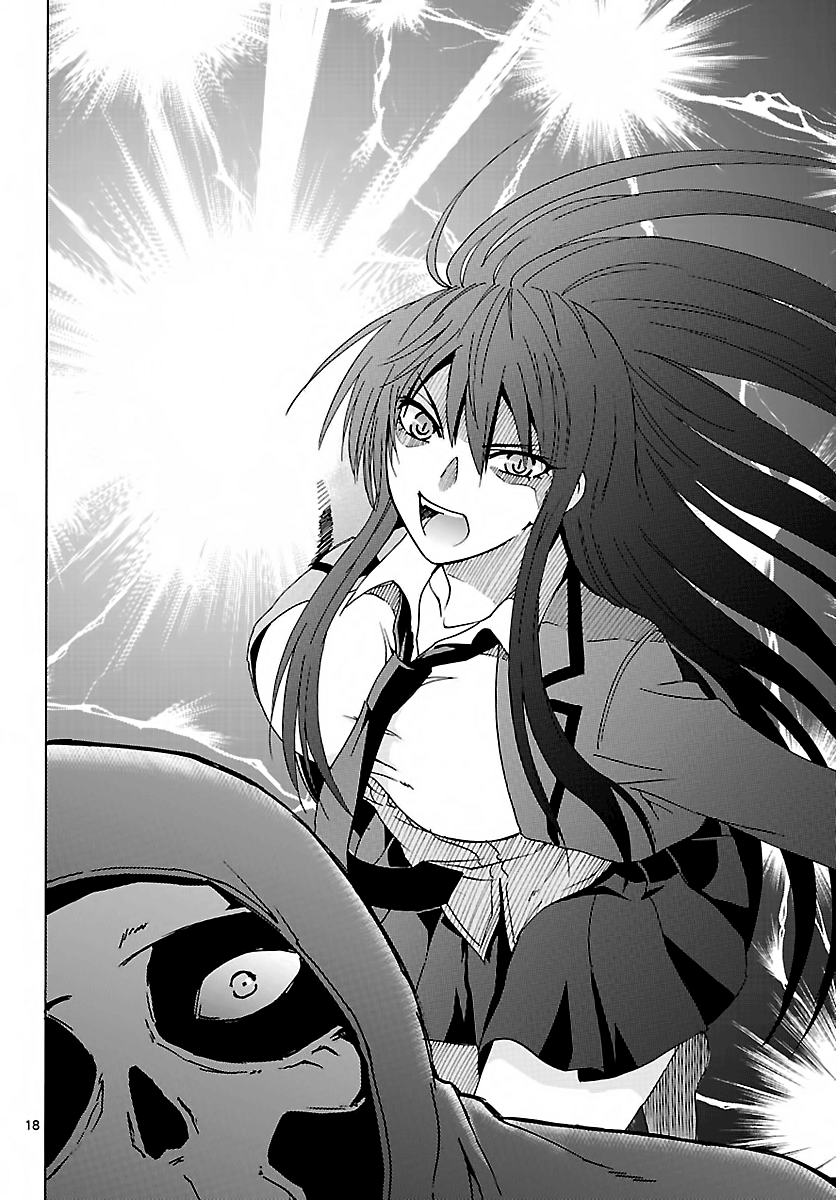 Read DCD Diamond Cut Diamond EN Manga Online