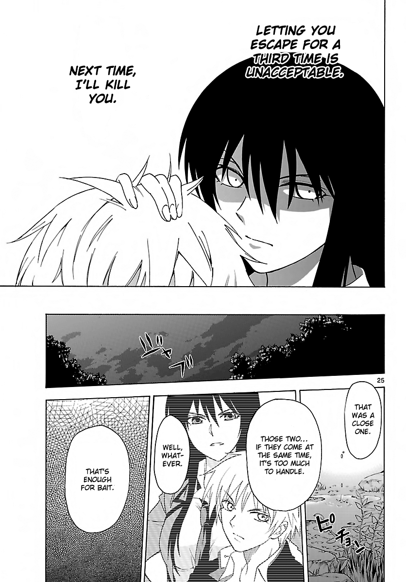 Read DCD Diamond Cut Diamond EN Manga Online