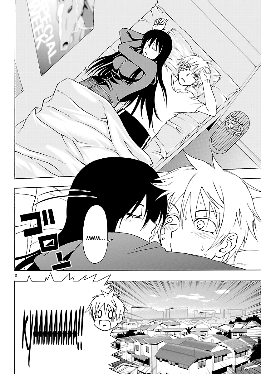 Read DCD Diamond Cut Diamond EN Manga Online