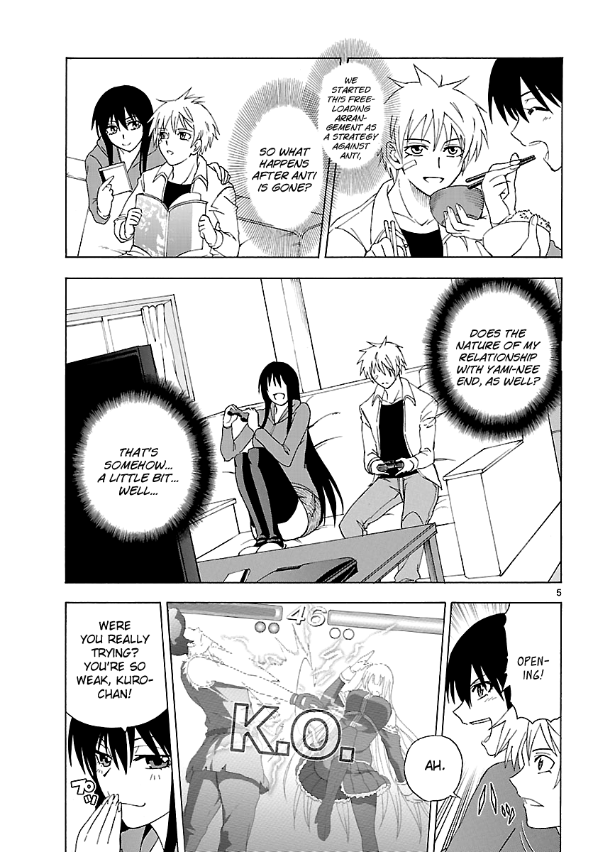 Read DCD Diamond Cut Diamond EN Manga Online