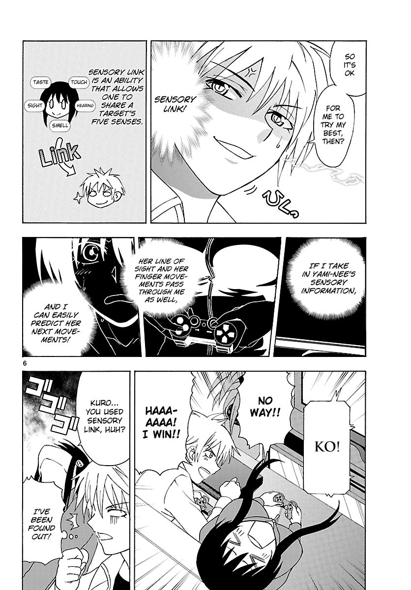 Read DCD Diamond Cut Diamond EN Manga Online